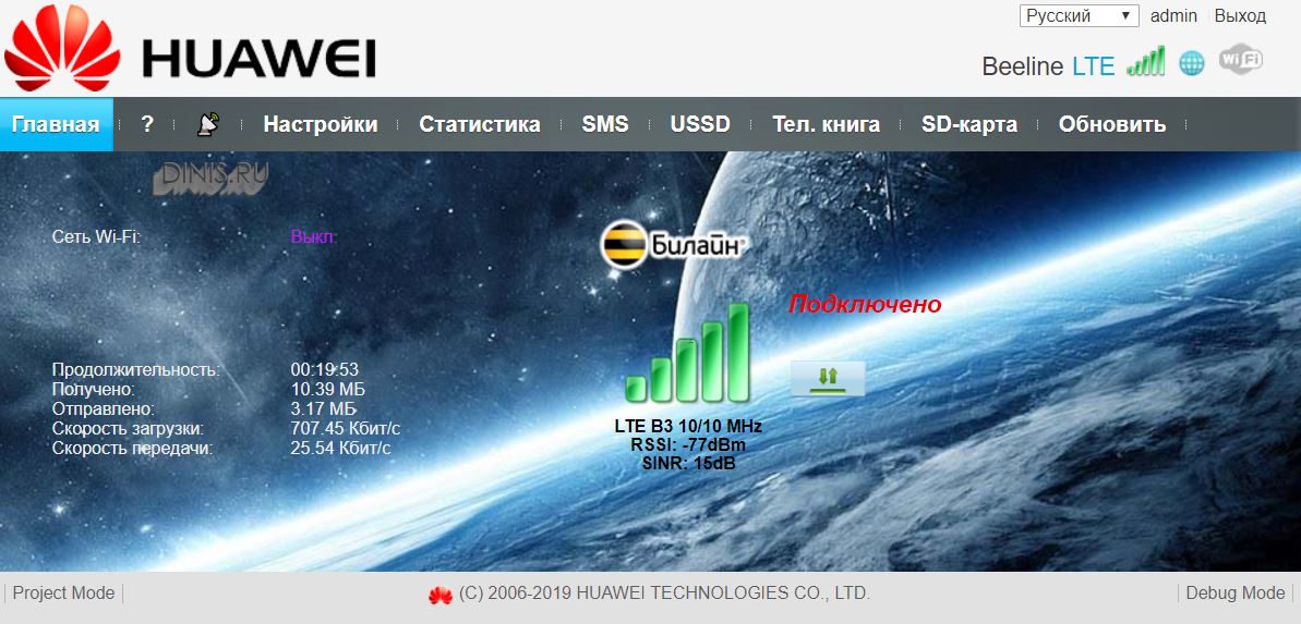 webui